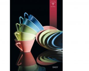 Daisy kaffefat 15cm, Patina