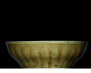 Country range skål, Volym 71cl Ø 17 cm, G. Benedikt