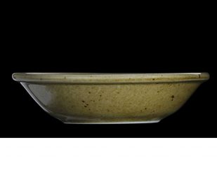 Country range skål, 73cl Ø 20 cm, G. Benedikt